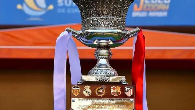 Supercopa de España