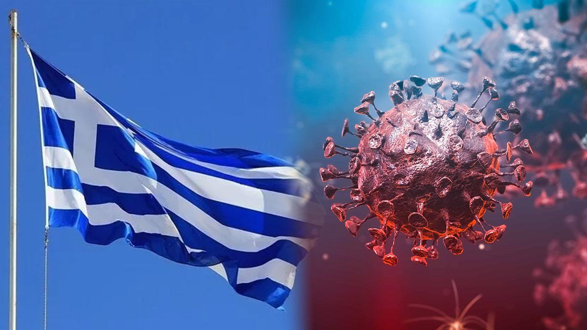 Yunanistan Vaka Artışı