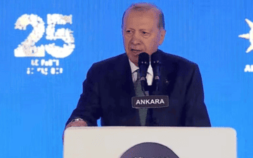 25. Yıl Programı