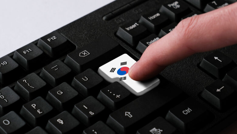 Bithumb