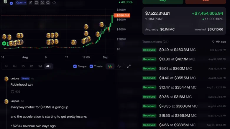 PONS altcoin